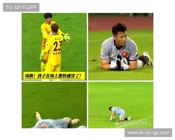 最新门将反应力排名曝光:谁是扑救最快之人? 最新门将反应力排名曝光:谁是扑救最快之人?